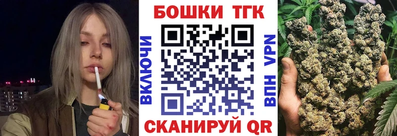  КОКАИН Кисловодск