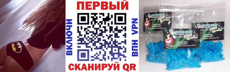 АМФ Premium Кисловодск