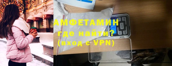 мет Остров