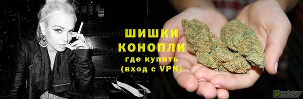 мет Остров