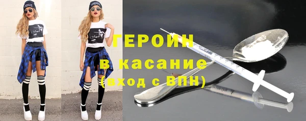 мет Остров