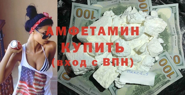 гашик Осташков