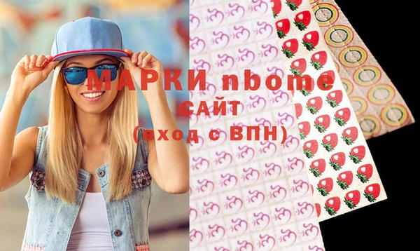 герыч Болхов
