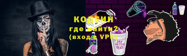 мет Остров