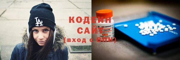 мет Остров