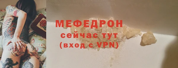 гашик Осташков