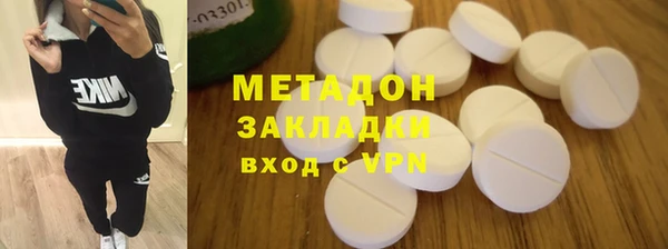 гашик Осташков