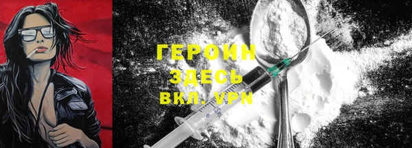 гашик Осташков
