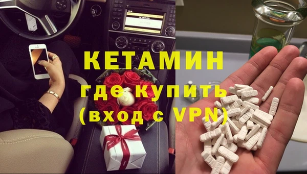 мет Остров