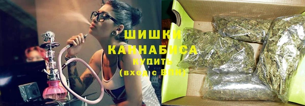 мет Остров