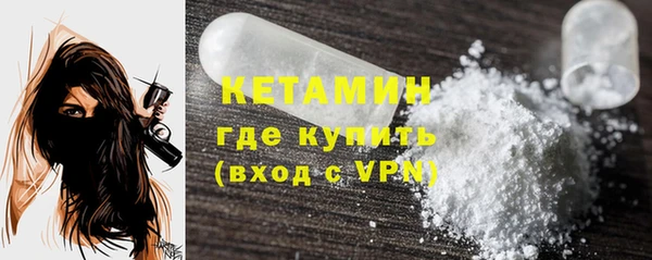 мет Остров
