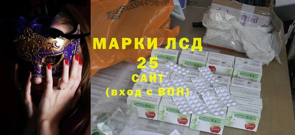мет Остров
