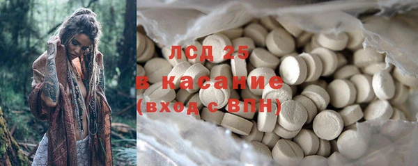 мет Остров