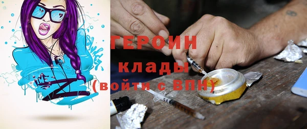 гашик Осташков