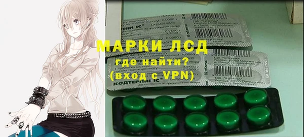 мет Остров