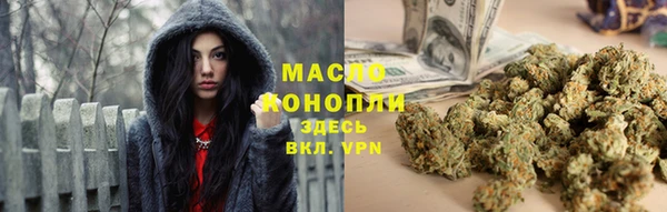 мет Остров